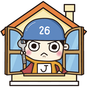 伊藤次郎商店